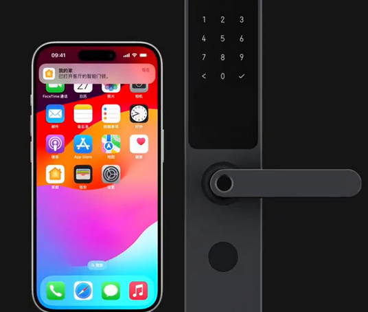 黎平iPhone维修站分享在iPhone上使用家庭钥匙开启智能门锁 