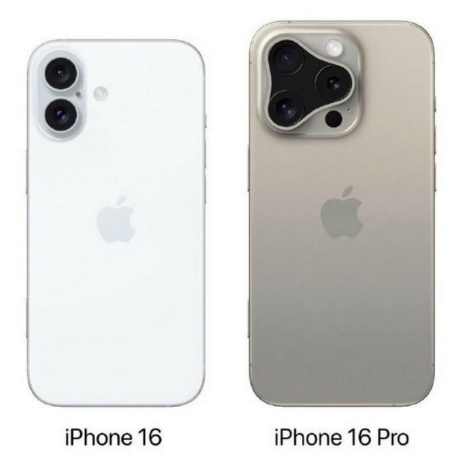 黎平苹果16维修网点分享iPhone16系列提升明显吗 