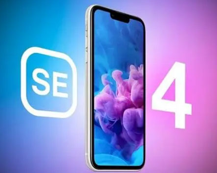 黎平苹果SE维修分享iPhoneSE受众群体是哪些 