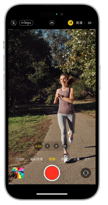 黎平苹果14维修店分享iPhone 14 机型使用“运动模式”拍摄更稳定的视频 
