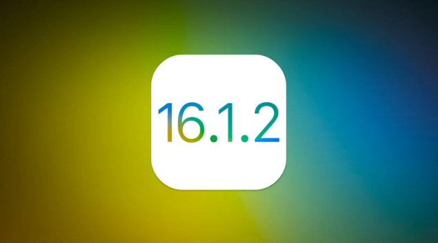 黎平苹果维修分享iOS 16.2有Bug能降级吗？ iOS 16.1.2已关闭验证 