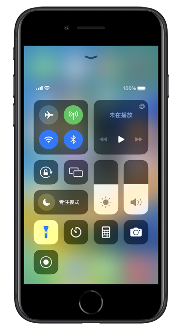 黎平苹果14维修分享苹果iPhone 14 Pro手电筒开启方法 