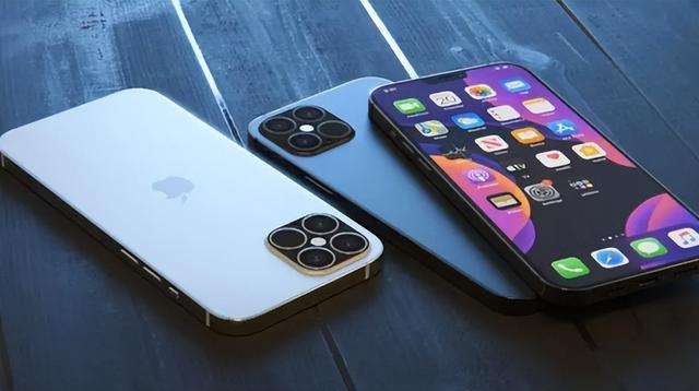 黎平苹果14维修分享iPhone 14上市后，iPhone 13会下架吗 