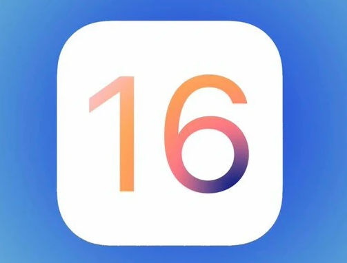 黎平苹果手机维修分享iOS16不支持iPhone6s，手中的6s怎么办 