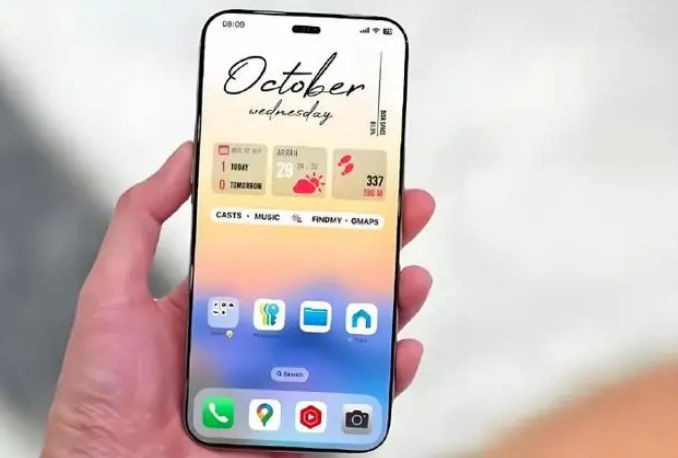 黎平苹果手机维修分享苹果计划明年推出超薄版iPhone 17 Air 