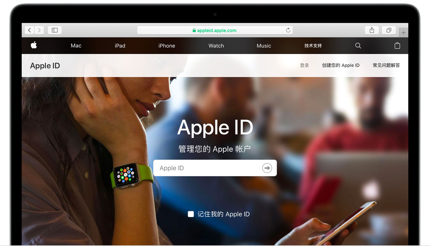 黎平苹果手机维修分享iPhone 用户需注意 