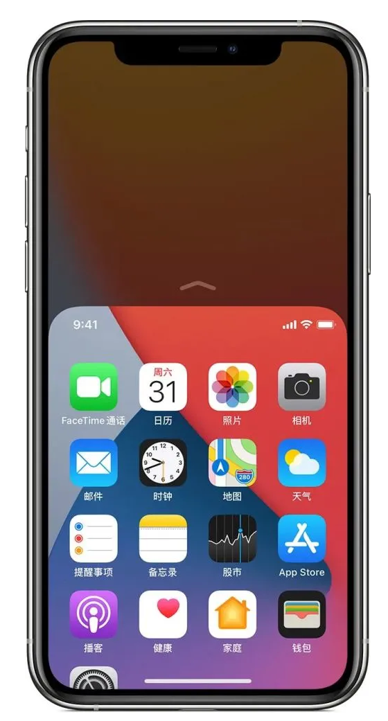 黎平苹果手机维修分享iPhone 12单手点按屏幕使用方法 