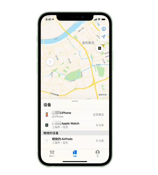 黎平苹果手机维修分享iPhone “家人共享”功能 