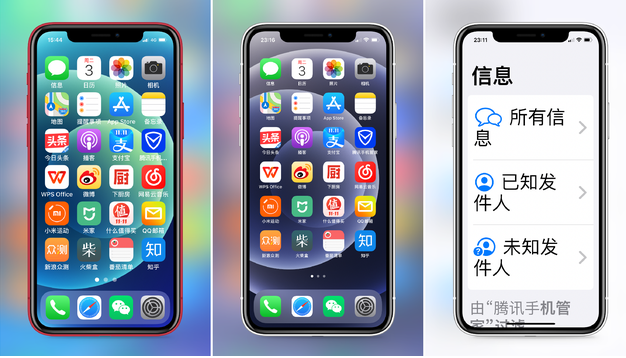 黎平苹果手机维修分享iPhone12老人模式如何开启 