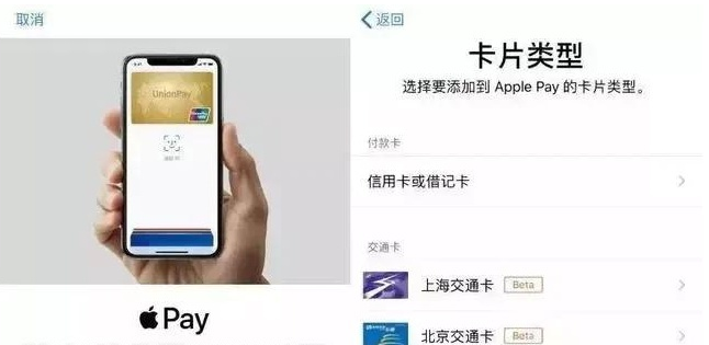 黎平苹果手机维修分享iPhone12 手机NFC使用方法 