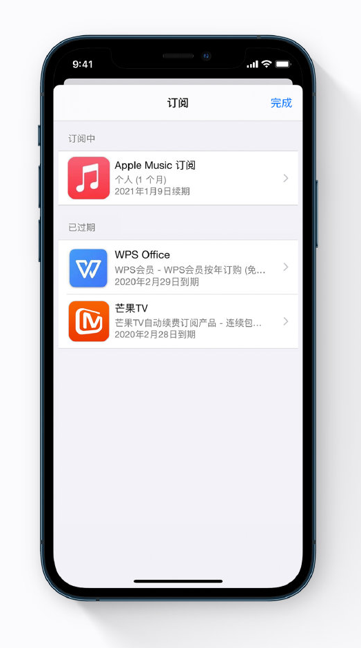 黎平苹果手机维修分享小技巧 