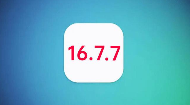 黎平苹果手机维修分享iOS 16.7.7正式版升级_iOS 16.7.7 正式版一键刷机教程 