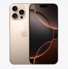 黎平苹果维修点分享iPhone 16 Pro Max黑屏小众问题解析 
