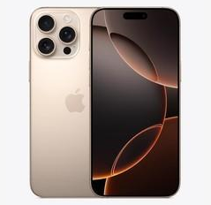 黎平苹果维修点分享iPhone 16 Pro Max发烫多重诱因解析 